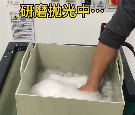 紫铜铜排研磨抛光中