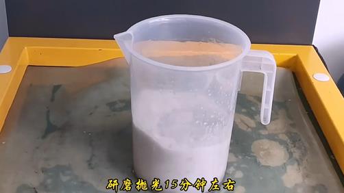 1677475592301451.jpg 不锈钢合页研磨中