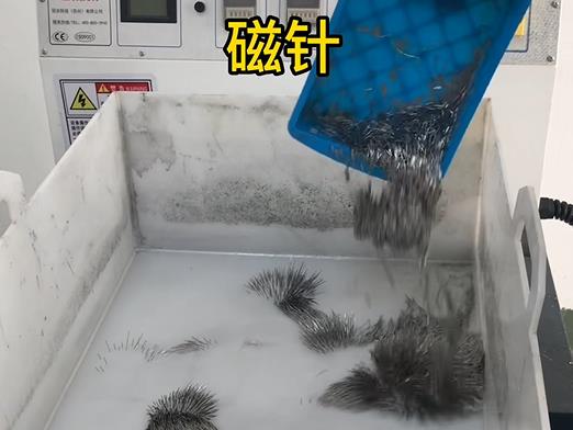 1677563758568716.jpg 适合CNC机加工铝件的磁针