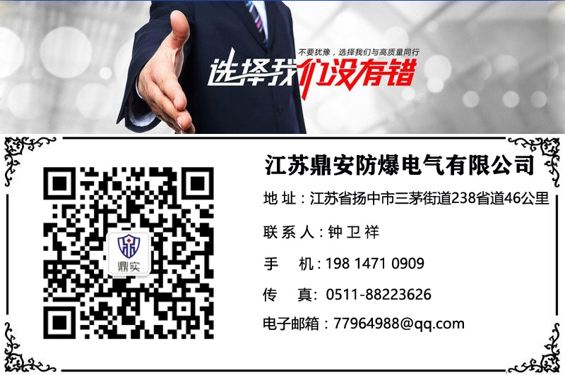 1999cc彩票联系我们.jpg