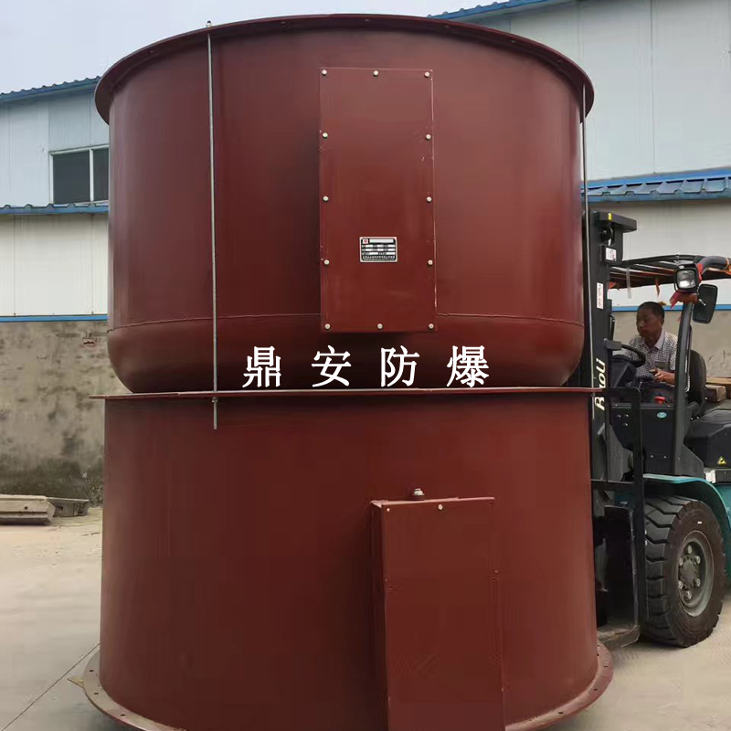 鼎安<font color='red'>防爆</font> 反应釜电加热装