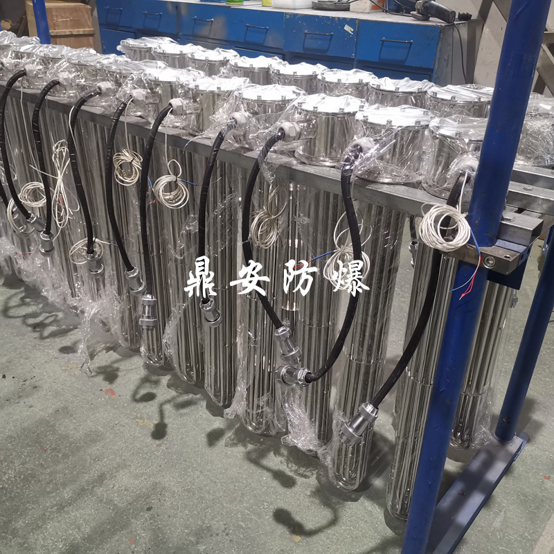 1999cc彩票 卡盘式加热管 快接加热棒 水加热器